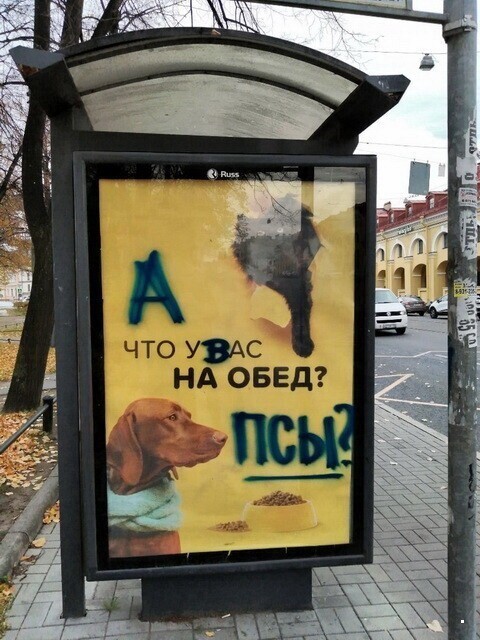 ФотоВсячина