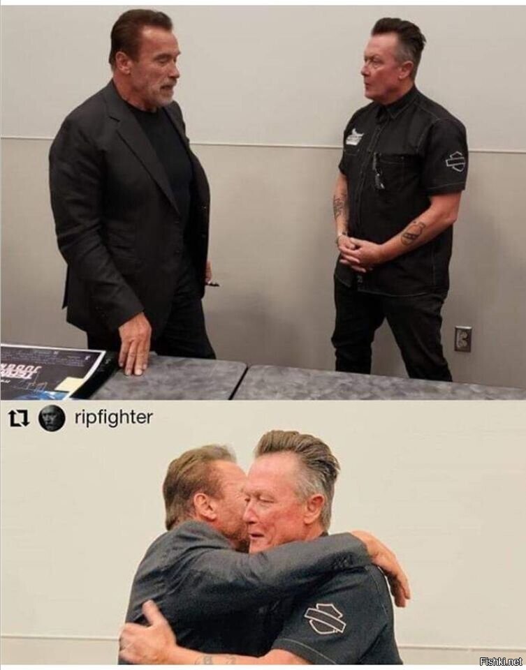 А помнишь как ты меня гонял 