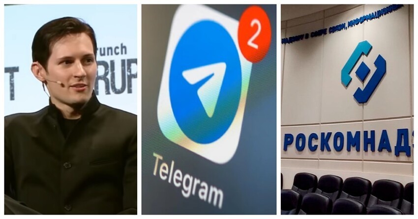 Telegram внесён в реестр крупных соцсетей России