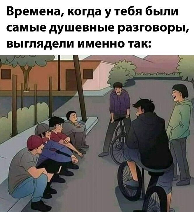 Смешные и познавательные картинки