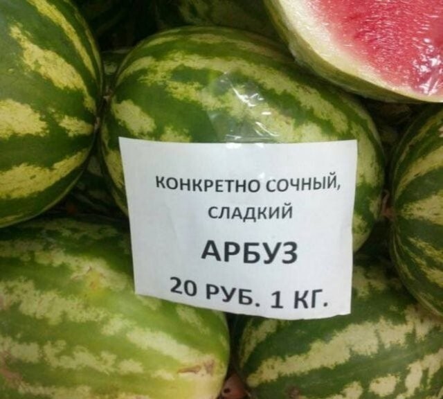 Боги креатива