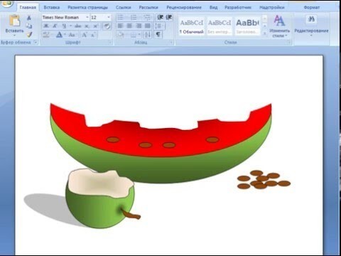 Excel-Микеланджело, музыка по ячейкам и другие способы сотворить шедевр в офисной программе