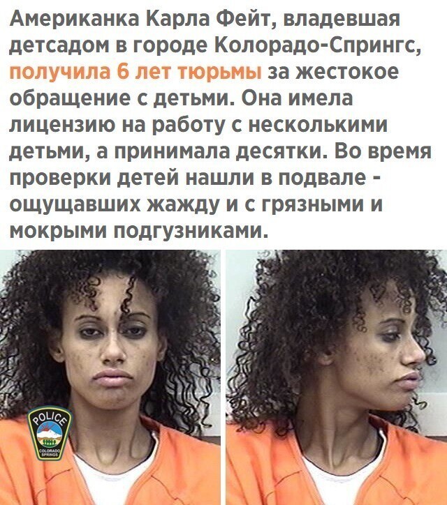 Сегодняшние политические новости с нотками сарказма и сатиры