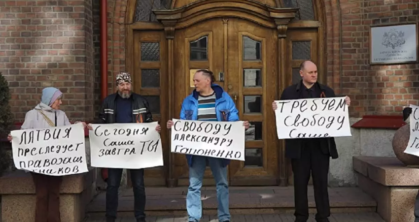 Правозащитник: «Дискриминация русских остается серьезнейшей проблемой в Эстонии»