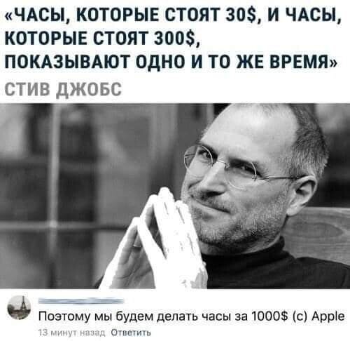 Политические новости с поля битвы информационной войны на этот час