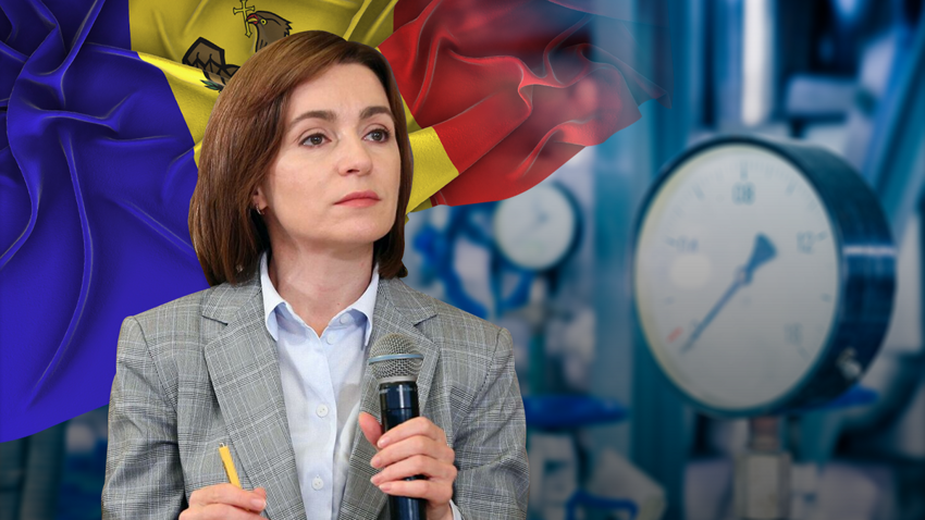 В Молдавии купили газ на Западе дороже нашего и радуются