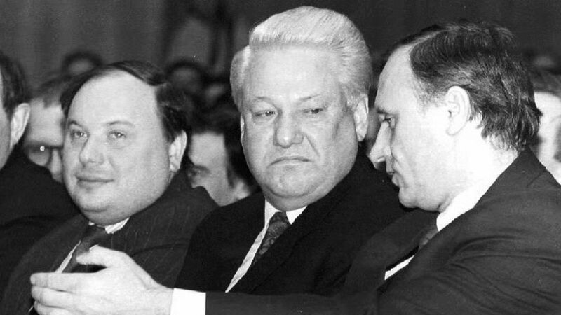 Геннадий Бурбулис - «Беловежское соглашение»