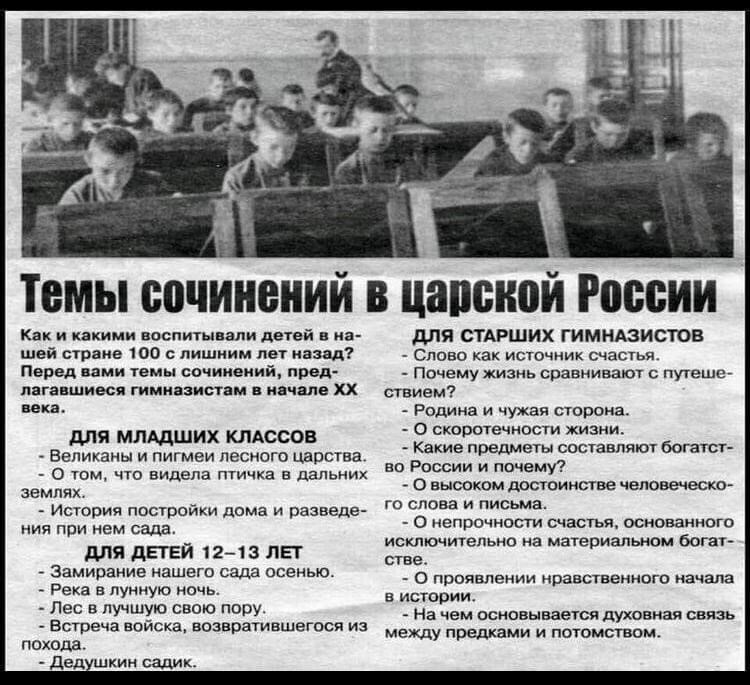 Нераскрытые преступления