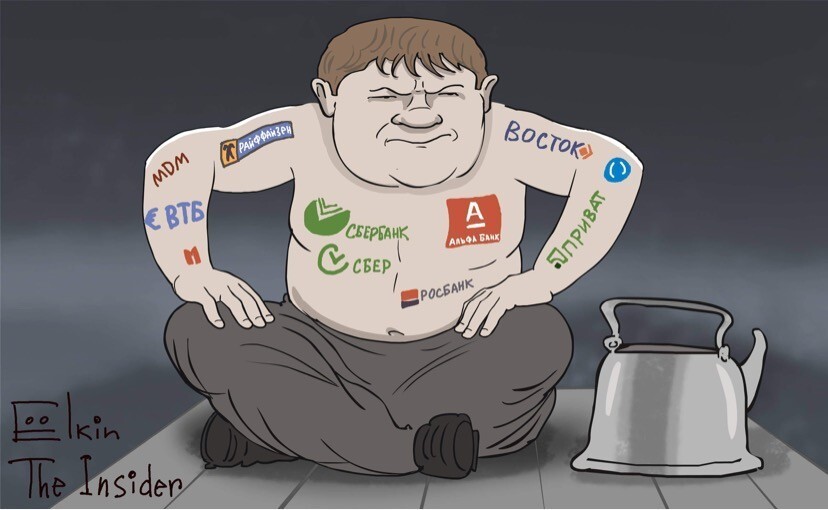 Нераскрытые преступления