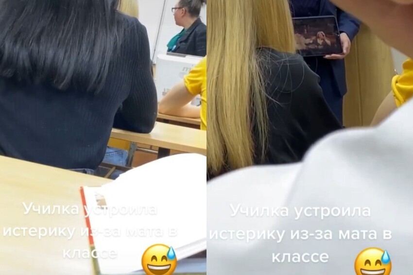 "Это деградация!": учительница русского языка возмутилась сериалом с матерившимся Пушкиным
