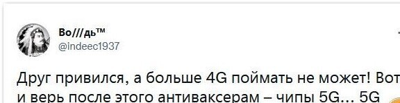 Дневные политические новости на этот час