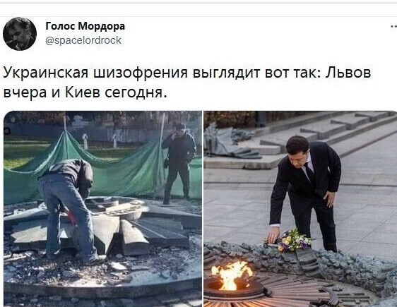 Дневные политические новости на этот час