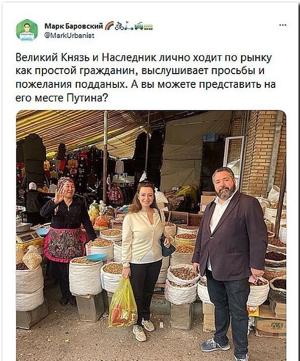 Дневные политические новости на этот час