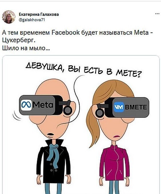 Дневные политические новости на этот час