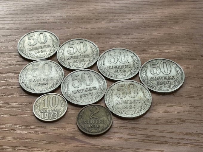 Эх … вроде мелочь … а всё равно деньги были …