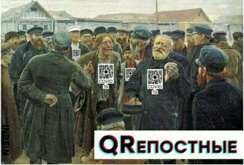 Города это капец, страшнее только деревни