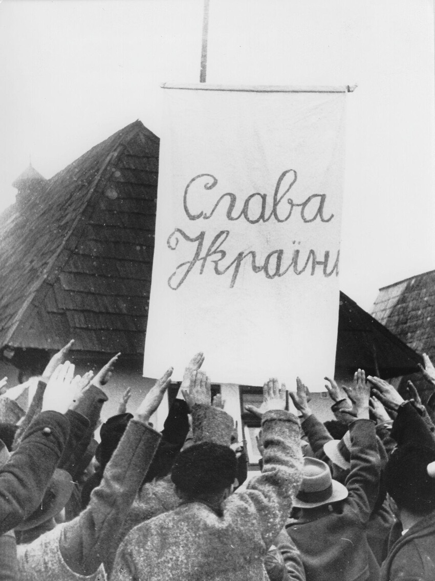 1939. Однодневная украина