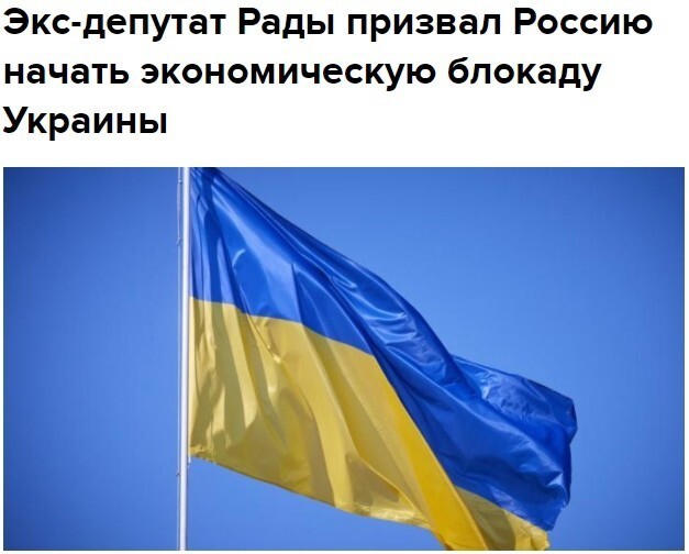 Такие действия помогут остановить войну в Донбассе и не оставят шансов остаться у власти нынешнему правящему режиму, считает украинский политик и блогер Алексей Журавко.