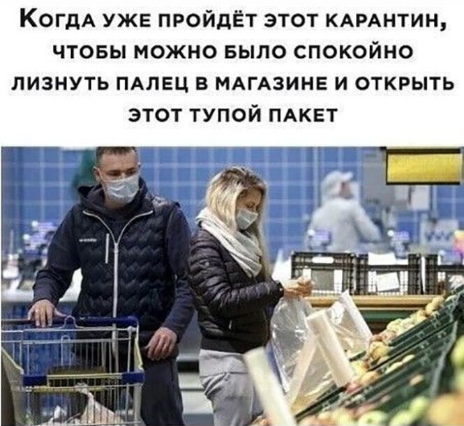 Смешные и познавательные картинки