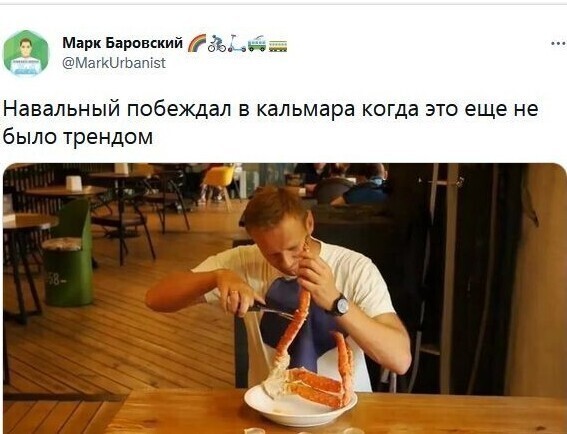 Обеденное политическое обозрение с нотками сарказма и сатиры на этот час. Выпуск 20
