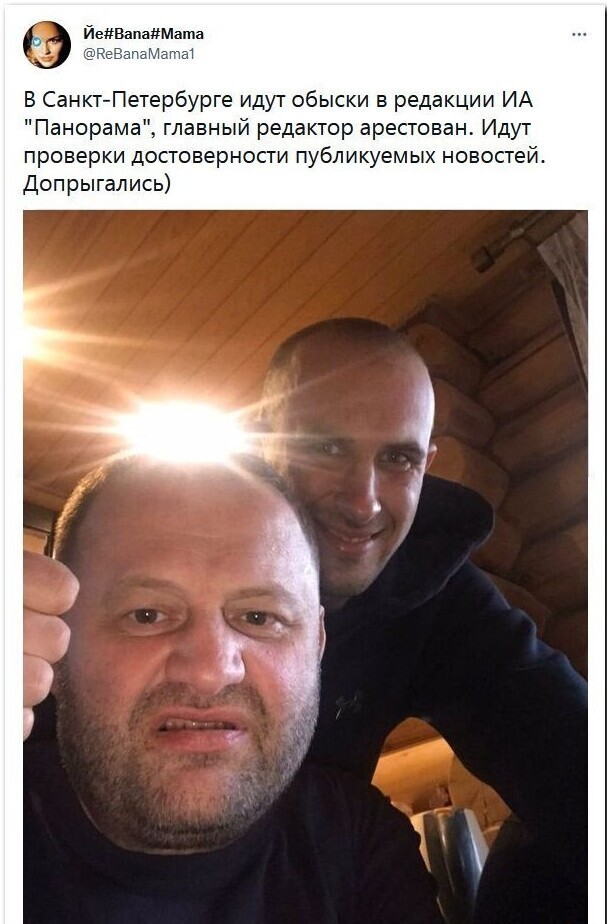 Обеденное политическое обозрение с нотками сарказма и сатиры на этот час. Выпуск 20
