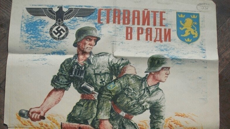 Даже плакаты новые не нужно печатать...