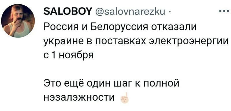 Ну как не с них начать пост)))...