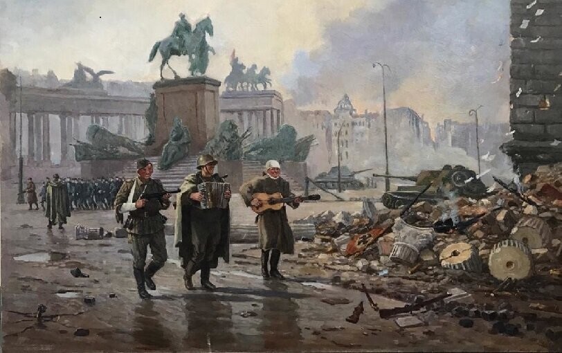 1945 год
