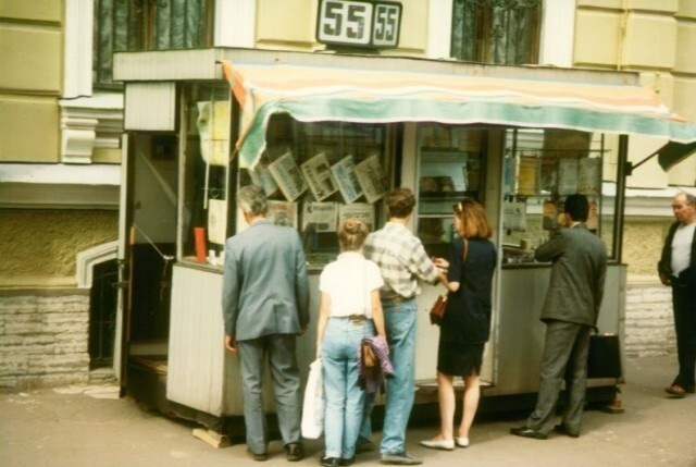 1990-е. «Это чисто Питер!»