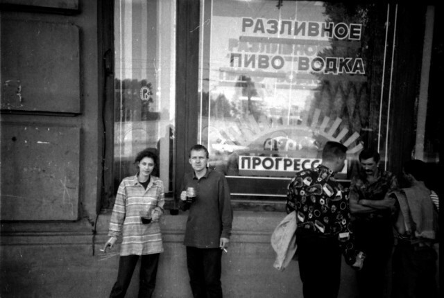 1990-е. «Это чисто Питер!»