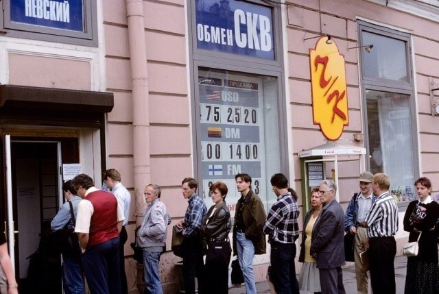 1990-е. «Это чисто Питер!»