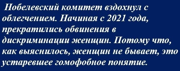 Политическая рубрика от NAZARETH. Новости, события, комментарии - 855