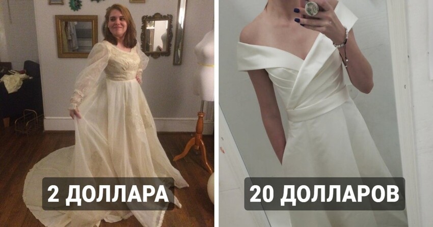 17 девушек, которые отправились за свадебными платьями своей мечты в секонд-хенд
