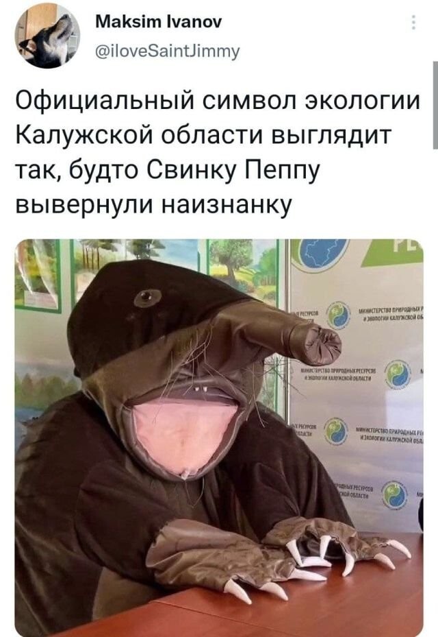 Скрины из соцсетей