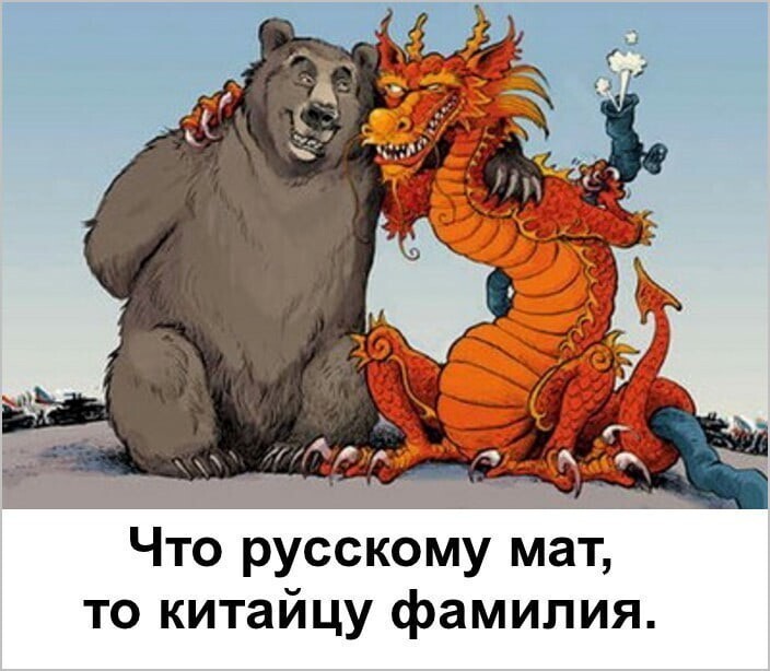 Обеденное политическое обозрение с нотками сарказма и сатиры на этот час. Выпуск 21