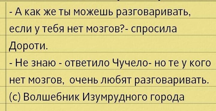 Обеденное политическое обозрение с нотками сарказма и сатиры на этот час. Выпуск 21