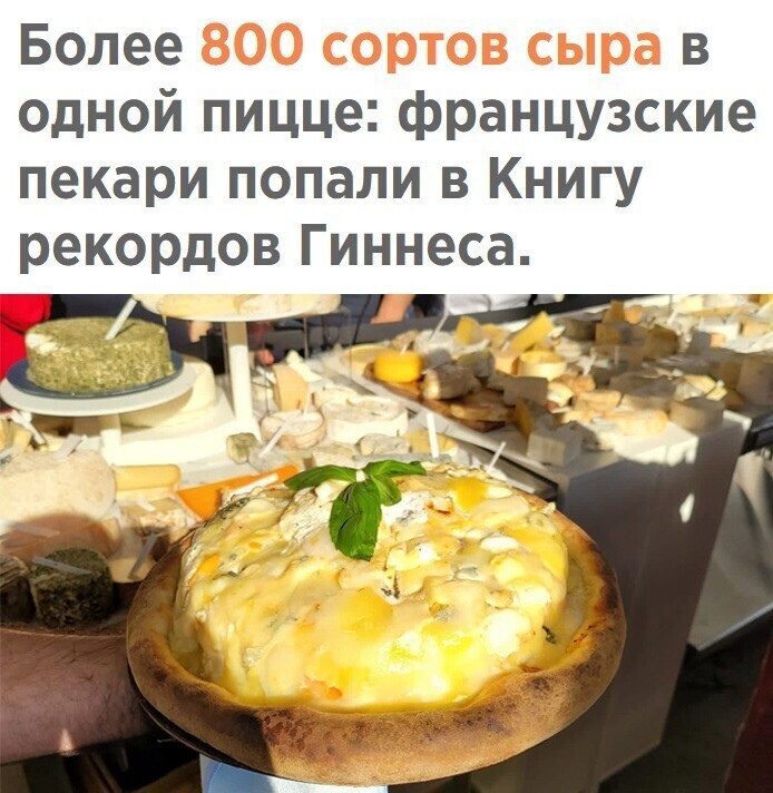 Обеденное политическое обозрение с нотками сарказма и сатиры на этот час. Выпуск 21