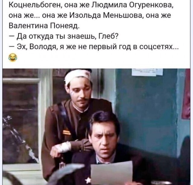 Посвящается НАШИМ модераторам по искоренению твинков)))
