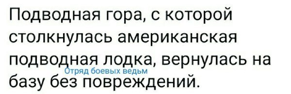 О политике и не только от Татьянин день 2 за 02 ноября 2021