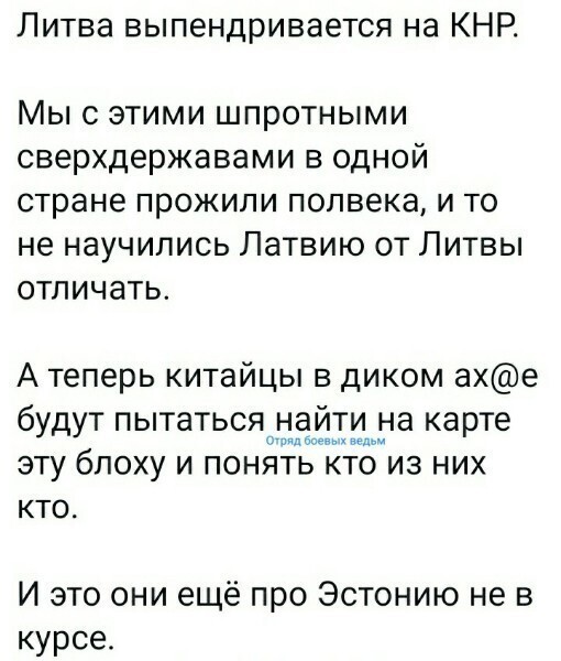 О политике и не только