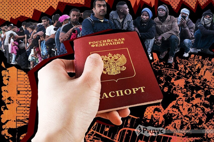 Скользкая тема: как может измениться миграционная политика в РФ