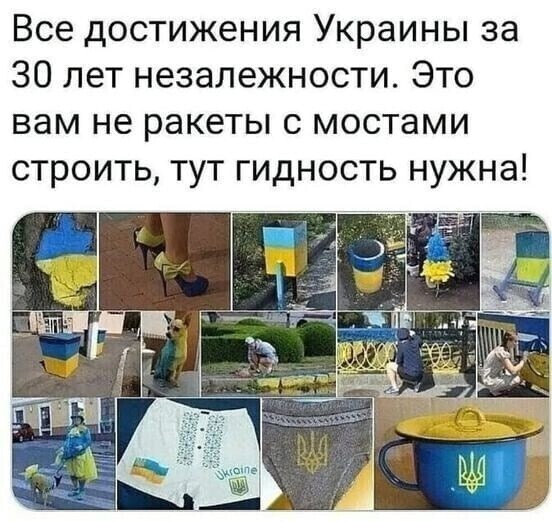 О политике и не только