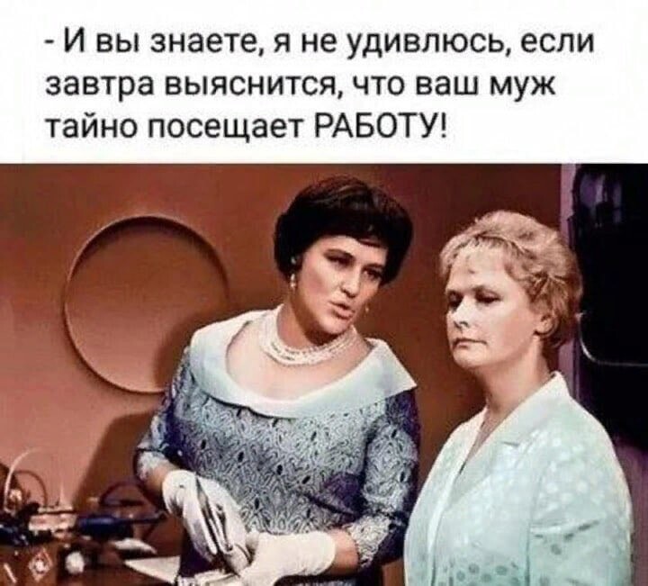 Картинки с утра на позитиве