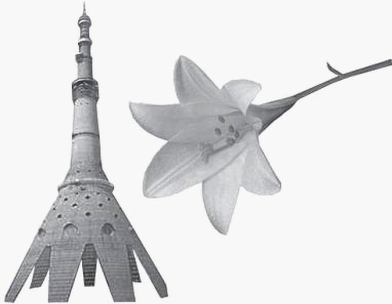 Башня в виде перевернутой лилии с 6-кратным запасом на «опрокидывание»