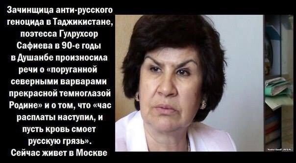 Михаил Трухин. По коридорам гостиницы «Душанбе» бегали вооруженные люди, искали, где живут русские