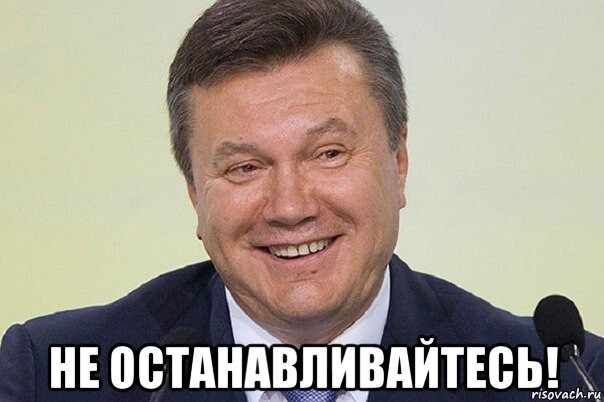 Депутат Верховной Рады показал Зеленскому средний палец и назвал предателем