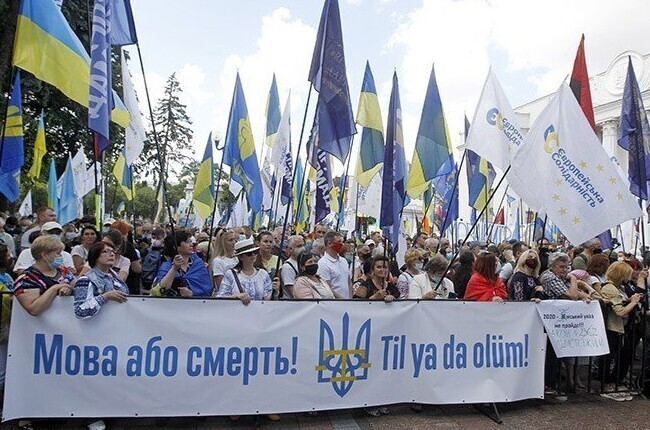 Киев избавляется от советского наследия методами Оруэлла