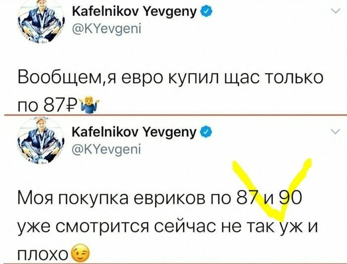 Этому соку мозга Фекальникова исполнился год
