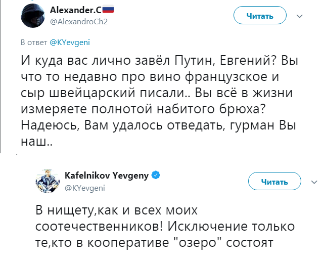 Этому соку мозга Фекальникова исполнился год