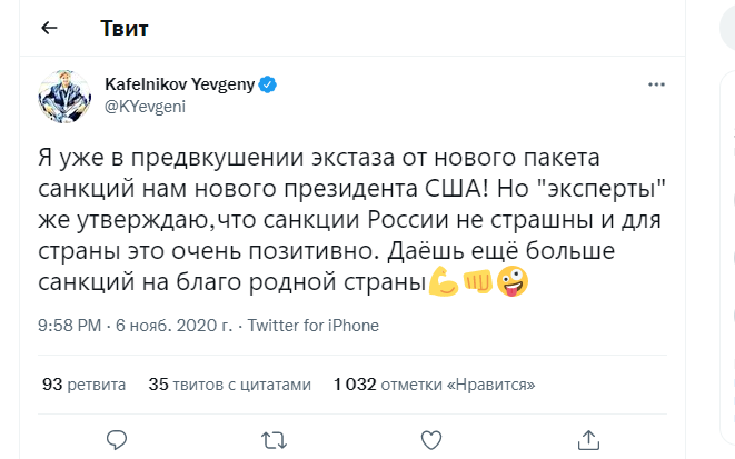 Этому соку мозга Фекальникова исполнился год